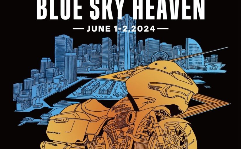 BLUE SKY HEAVEN 2024