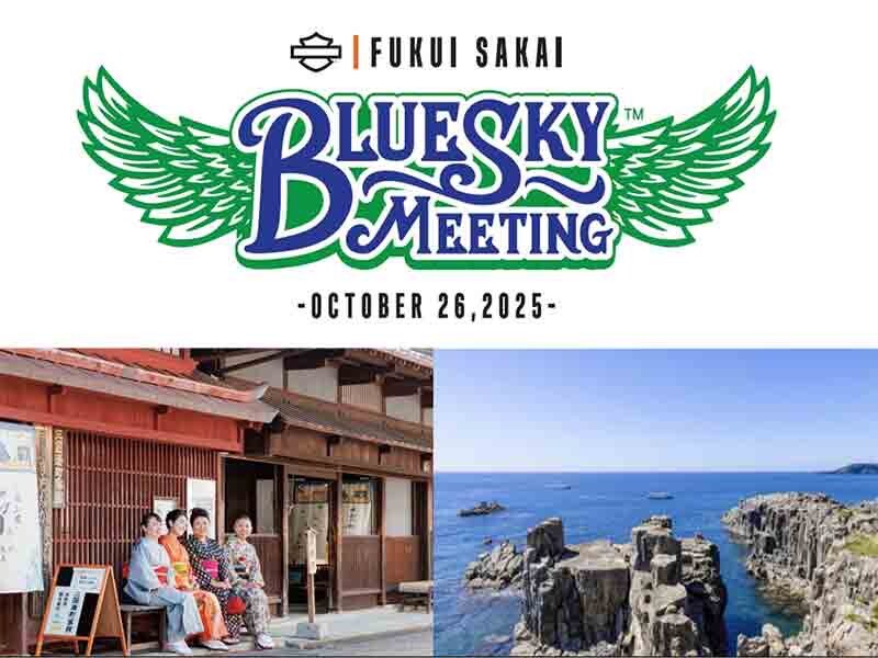 🦀北陸初！BLUE SKY MEETING福井開催🦖