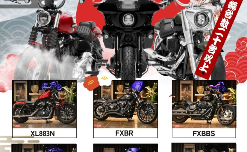 🎍新春中古車フェア開催🎍