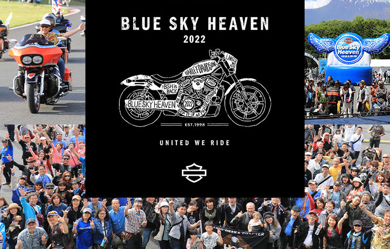 ！！！『BLUE SKY HEAVEN 2022』参加者大募集です！！！